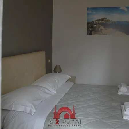 Apartment A 2 Passi Da Stesicoro Catania